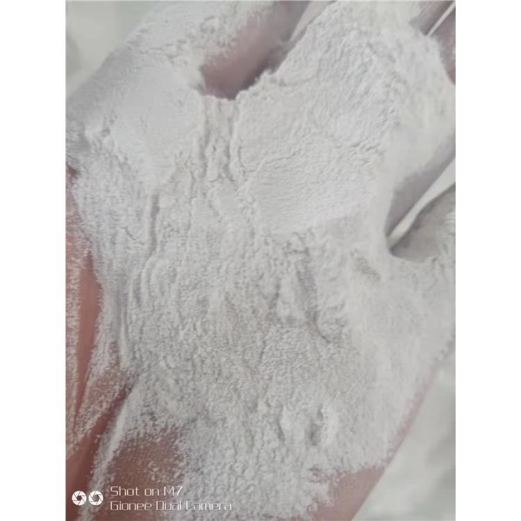 长沙轻质碳酸镁产品概述